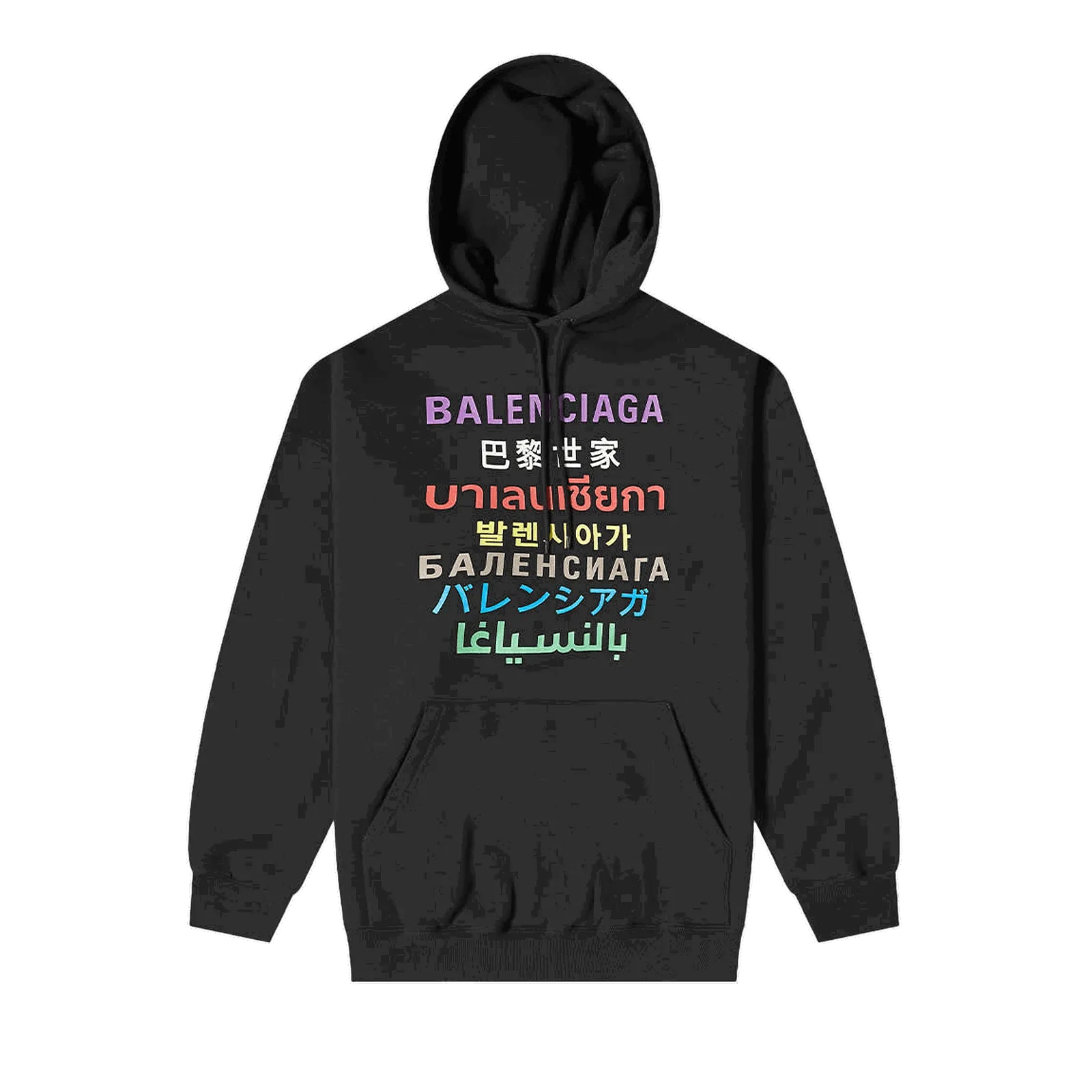 Balenciaga Languages Popover Hoodie "Black/Multicolor"