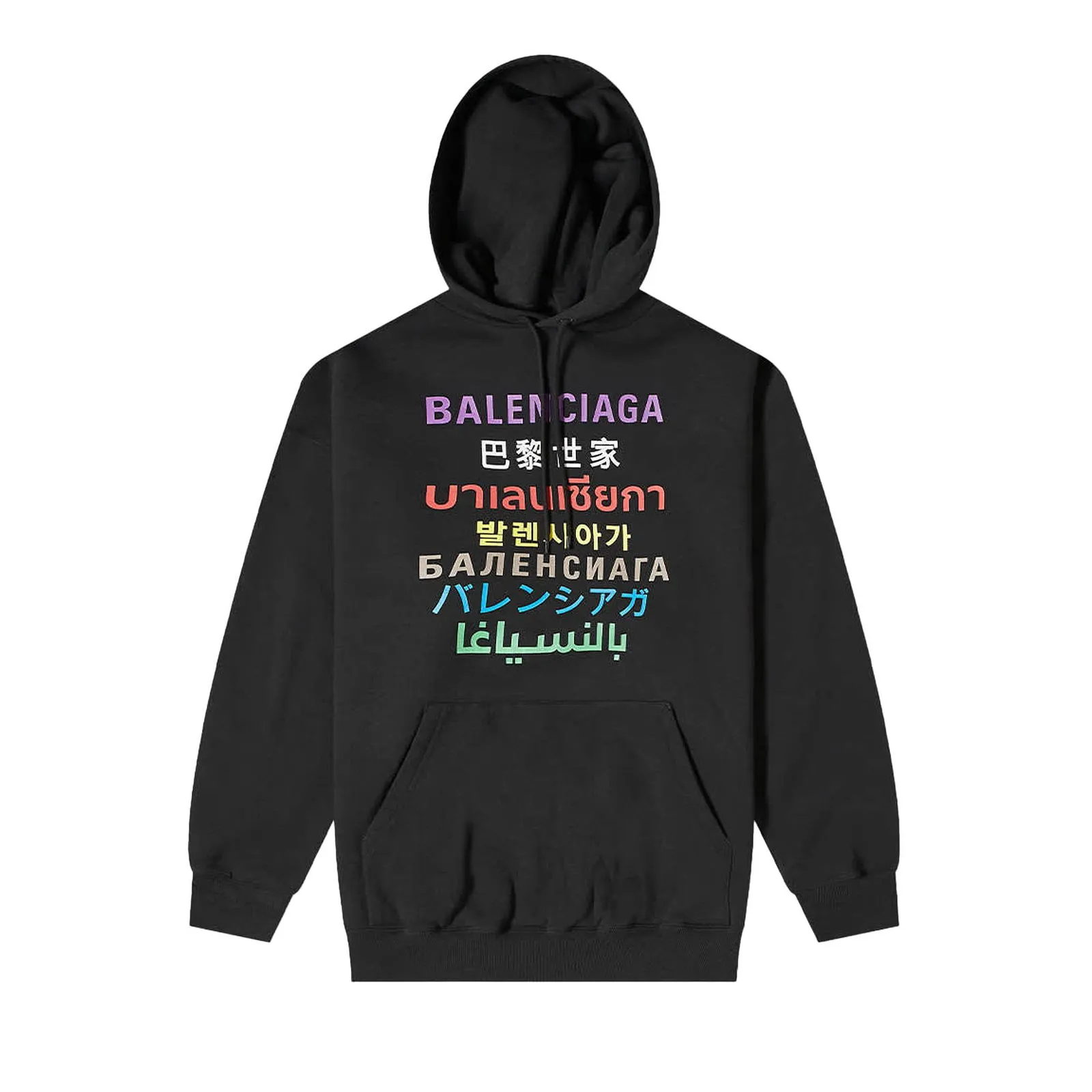 Balenciaga Languages Popover Hoodie "Black/Multicolor"