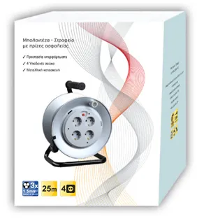 INTERRUPTOR DE SEGURIDAD 3X1.5 25m 4 POSICIONES CON PROTECCIÓN TÉRMICA METALICO HGI